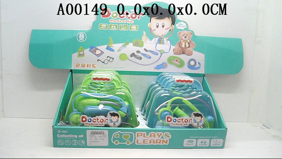 Doctor tool
