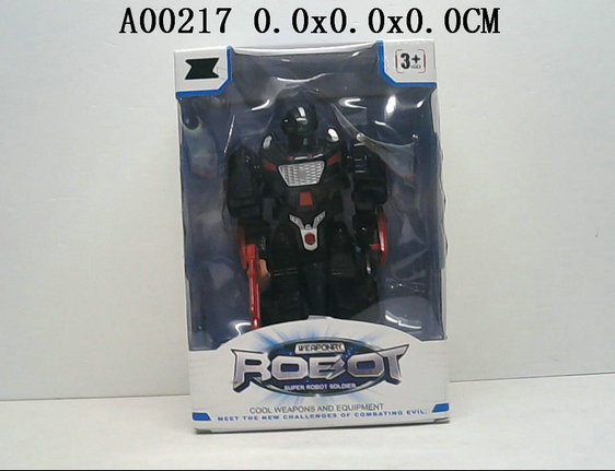 B/o robot