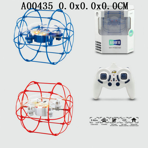 2.4G ͨңǽUFO(USB)