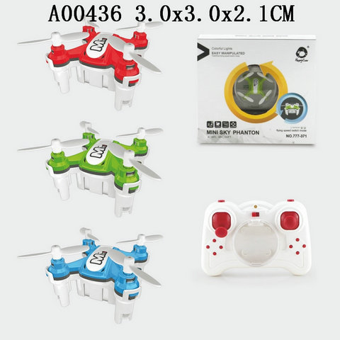 3cm 2.4G 