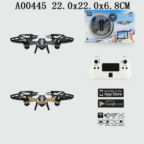 22cm wifiʵʱ(ߺң)