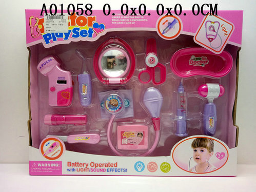 Doctor set&lc