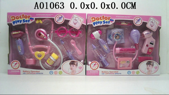 Doctor set&lc