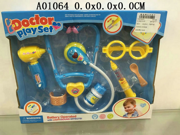 Doctor set&lc