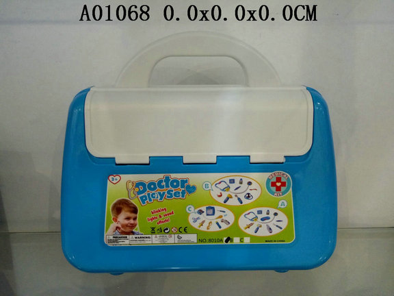 Doctor set&lc