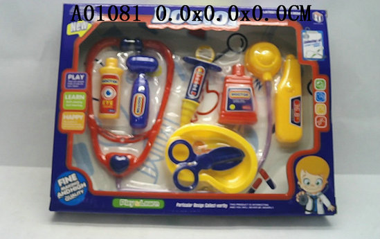 Doctor tool(2s)