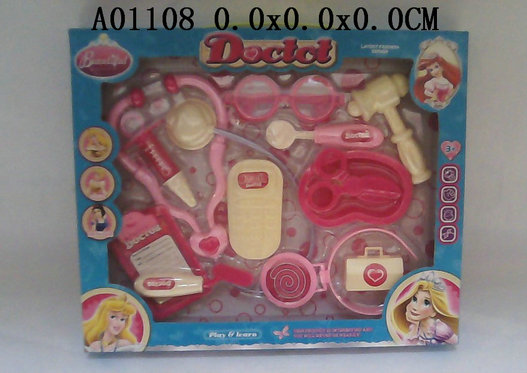 Doctor tool