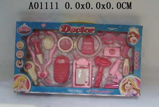 Doctor tool(2s)
