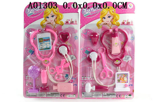 Doctor tool