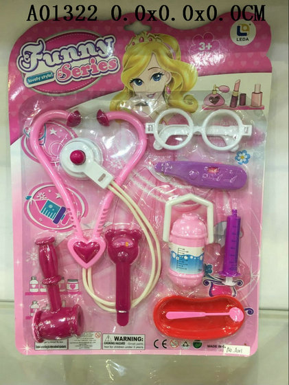 Doctor tool