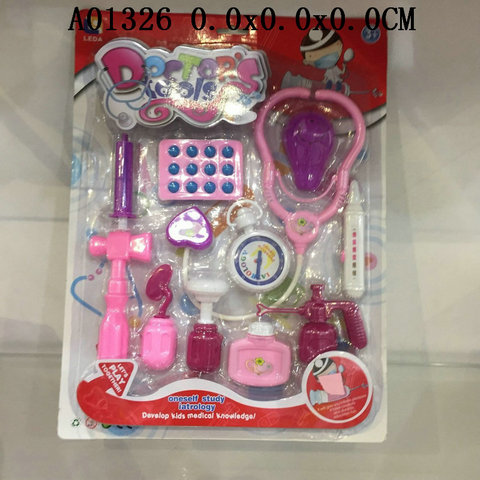 Doctor tool