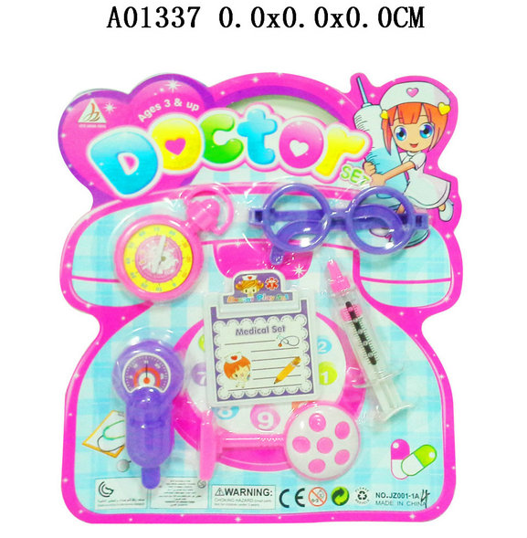 Doctor tool