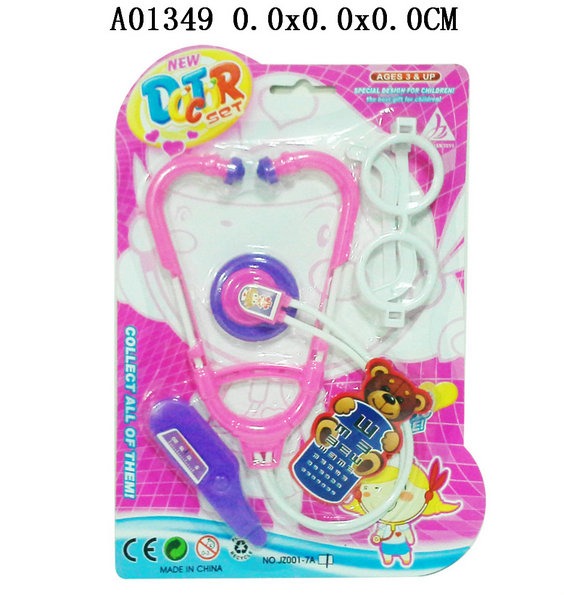 Doctor tool