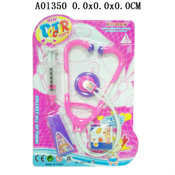 Doctor tool