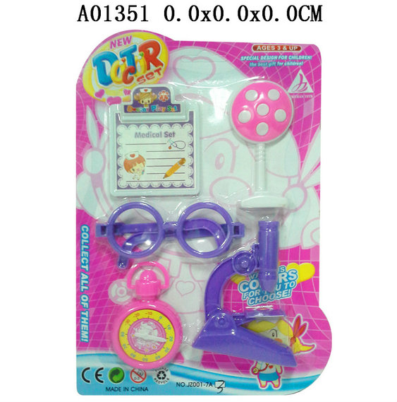 Doctor tool