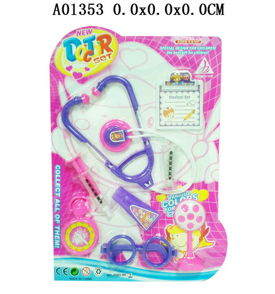 Doctor tool