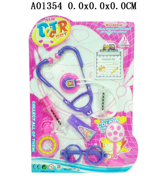 Doctor tool