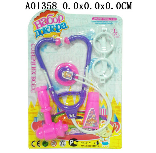 Doctor tool
