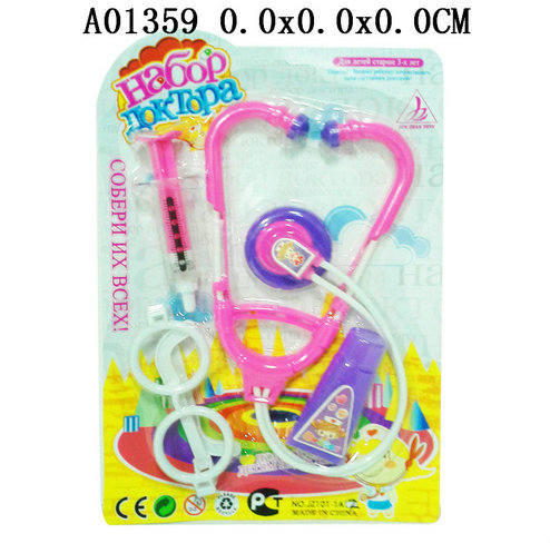 Doctor tool
