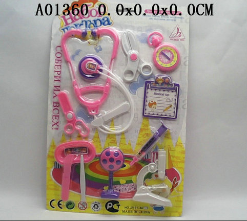 Doctor tool
