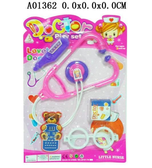 Doctor tool