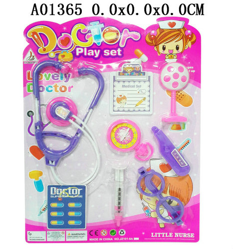 Doctor tool