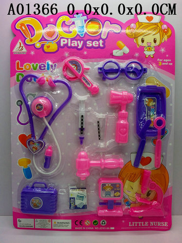 Doctor tool