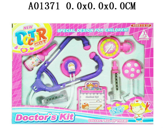 Doctor tool