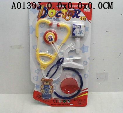 Doctor tool(2 s)