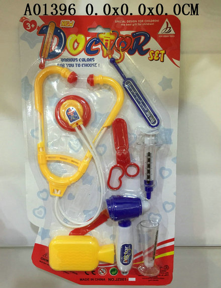 Doctor tool(2 s)