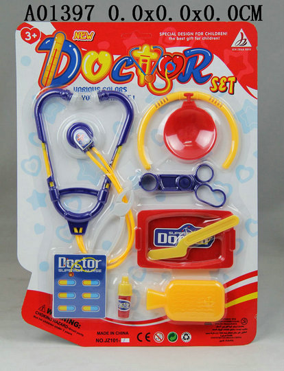 Doctor tool(2 s)