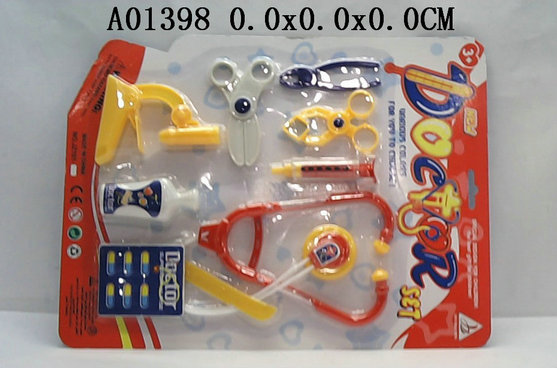 Doctor tool(2 s)