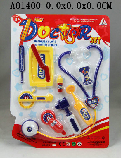 Doctor tool(2 s)