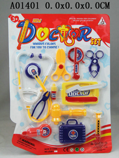 Doctor tool(2 s)