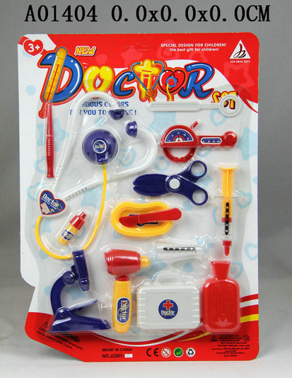 Doctor tool(2 s)