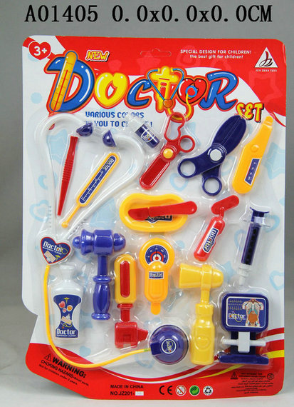 Doctor tool(2 s)