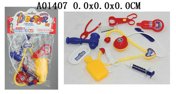 Doctor tool(2 s)