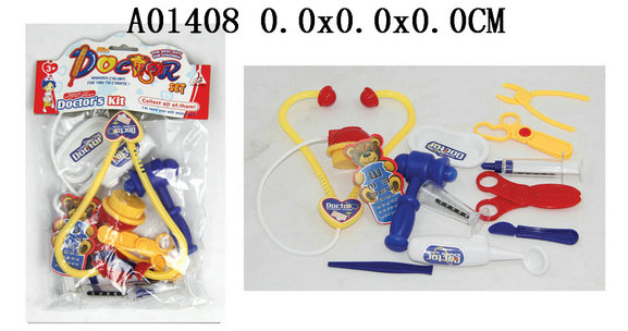 Doctor tool(2 s)