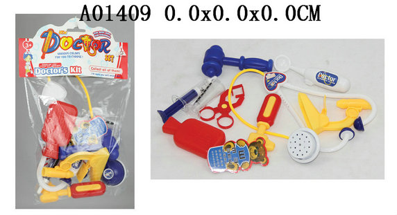 Doctor tool(2 s)