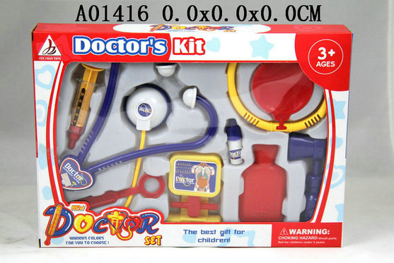 Doctor tool(2 s)