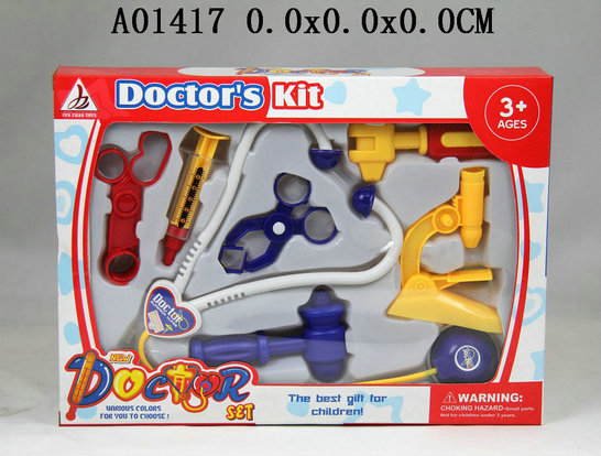Doctor tool(2 s)