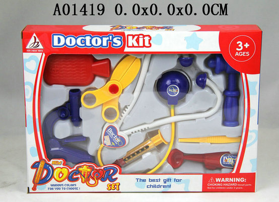 Doctor tool(2 s)
