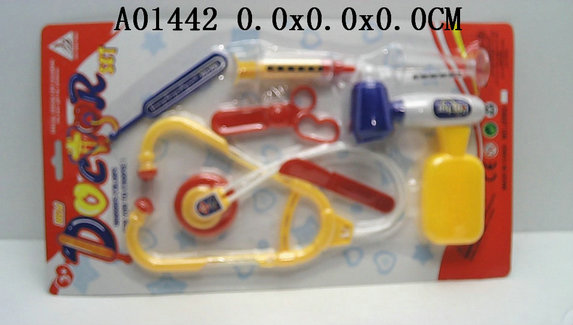 Doctor tool(2 s)