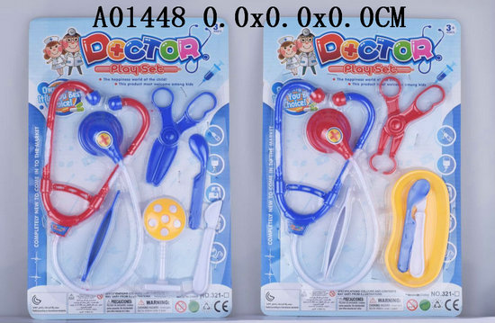 Doctor tool(2 s)