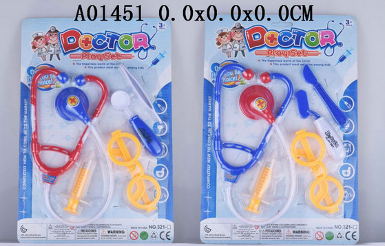 Doctor tool(2 s)