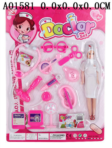 Doctor tool