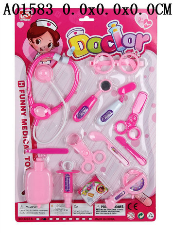Doctor tool