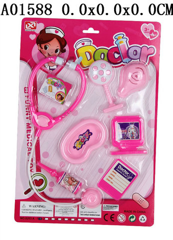 Doctor tool