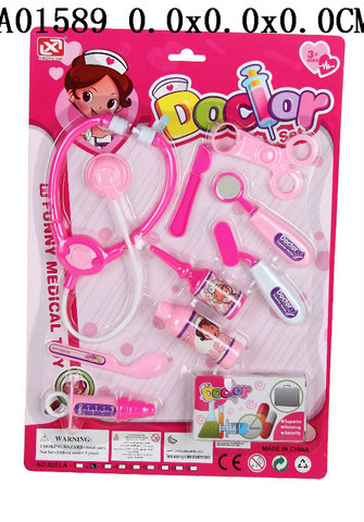 Doctor tool