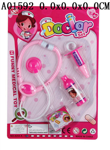 Doctor tool